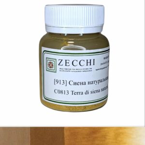 [913] Сиена натуральная (Terra di siena naturale) 30гр