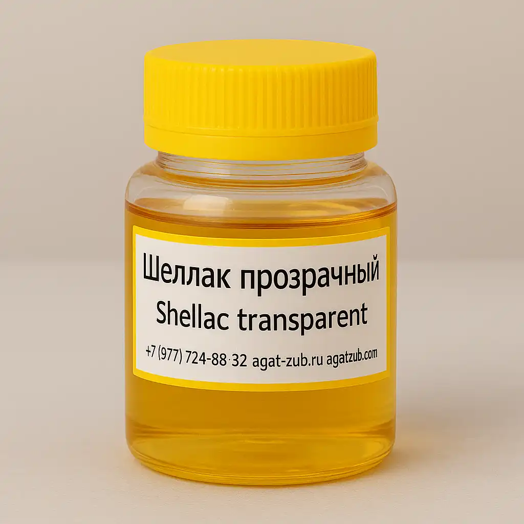 Шеллак Kremer спиртовой прозрачный , очень светлый 50гр