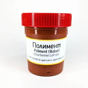 Полимент CHARBONNEL LEFRANC 100г.